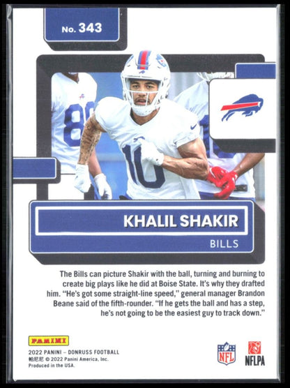 Khalil Shakir