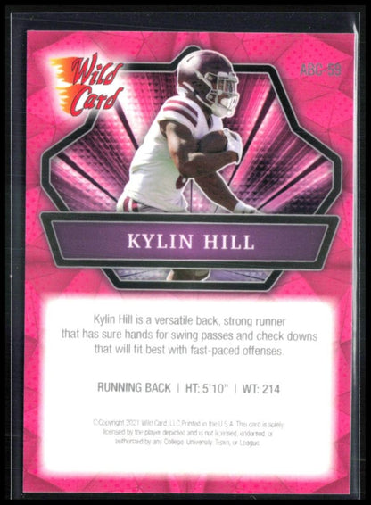 Kylin Hill