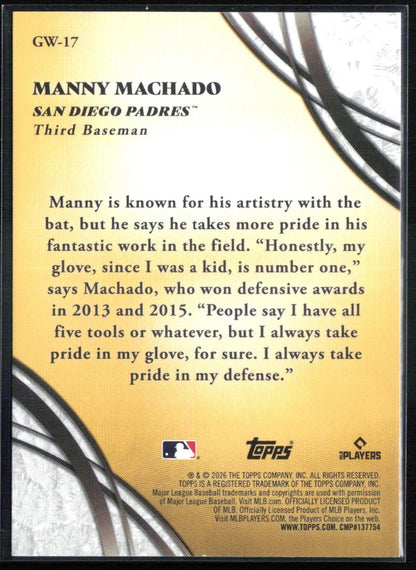 Manny Machado