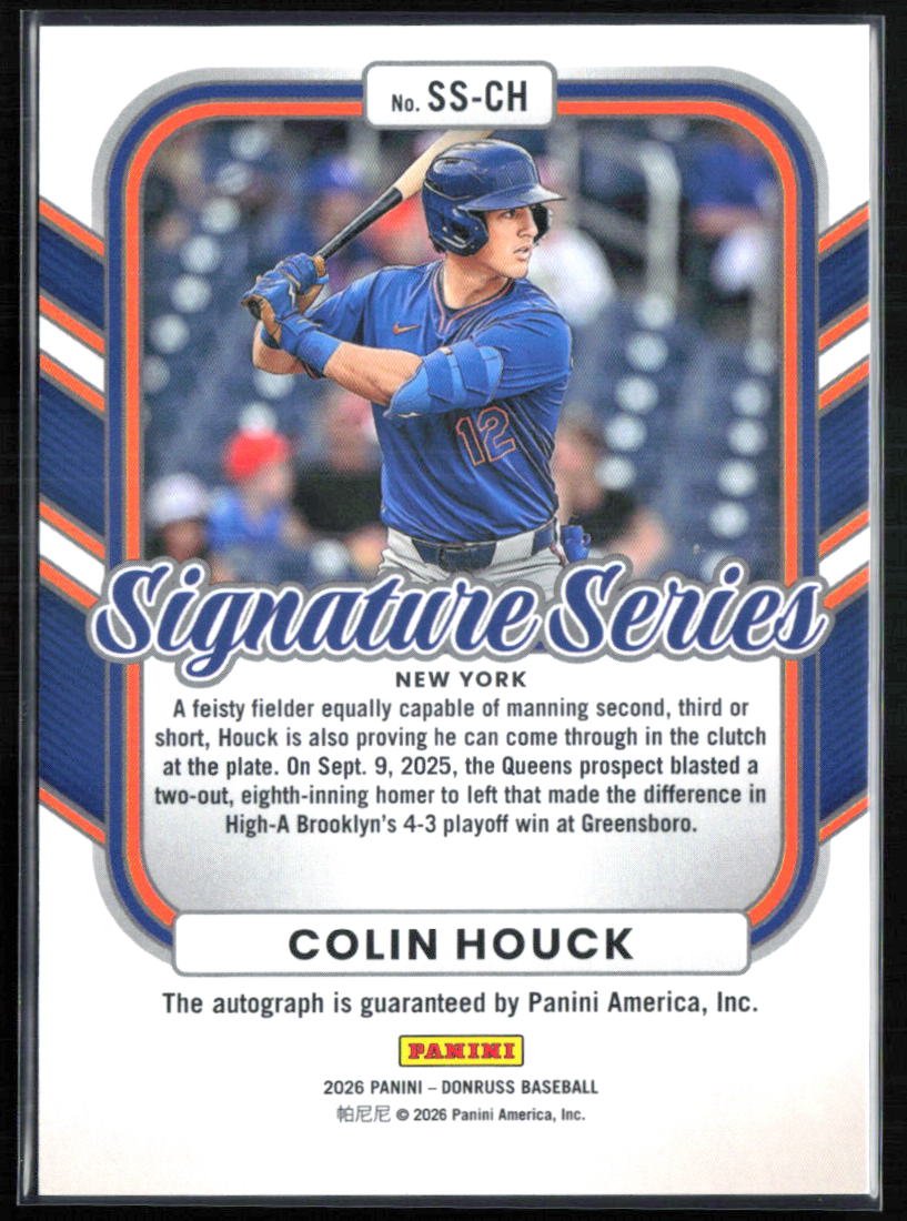 Colin Houck Auto Green Laser Signature Series