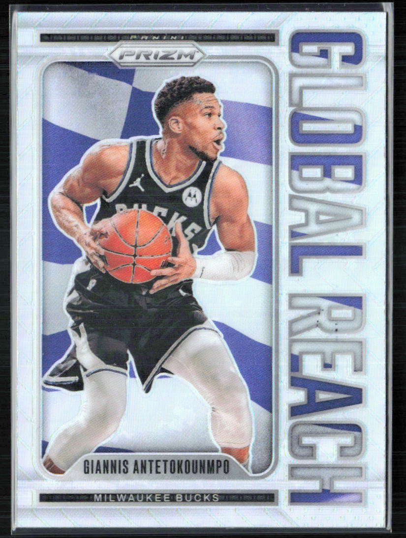 Giannis Antetokounmpo Holo