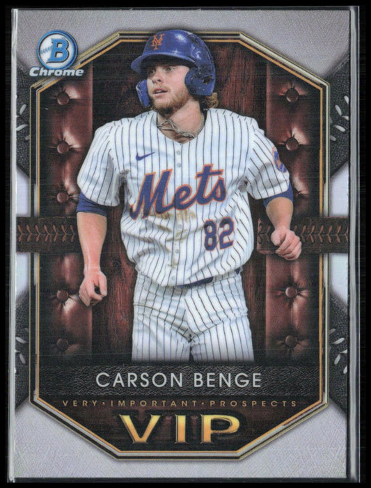 Carson Benge VIP
