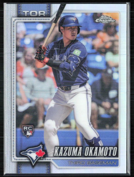 Kazuma Okamoto