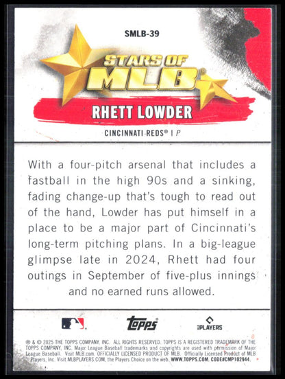 Rhett Lowder