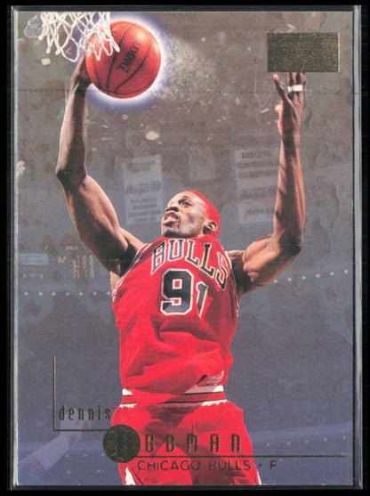 Dennis Rodman