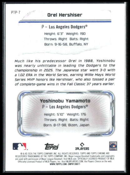 Yoshinobu Yamamoto/Orel Hershiser