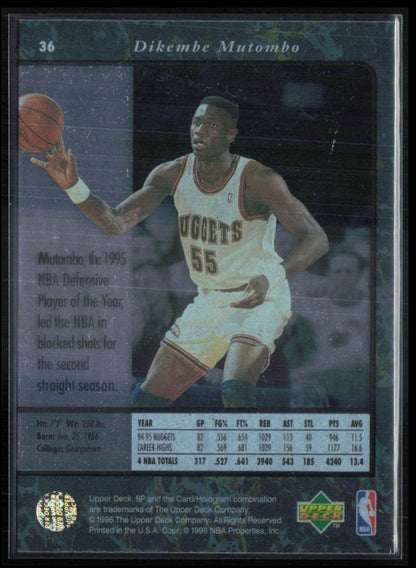 Dikembe Mutombo