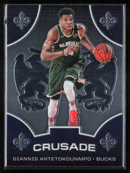 Giannis Antetokounmpo Crusade