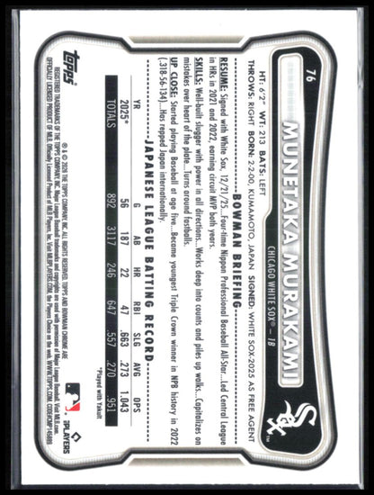 Munetaka Murakami RC 2026 Topps  Chrome