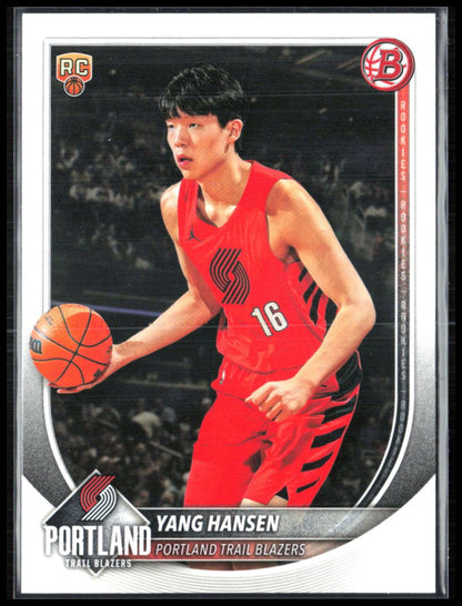 Yang Hansen RC