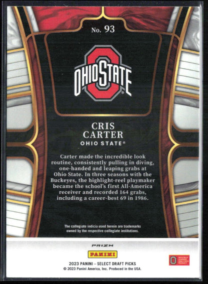 Cris Carter Yellow Laser