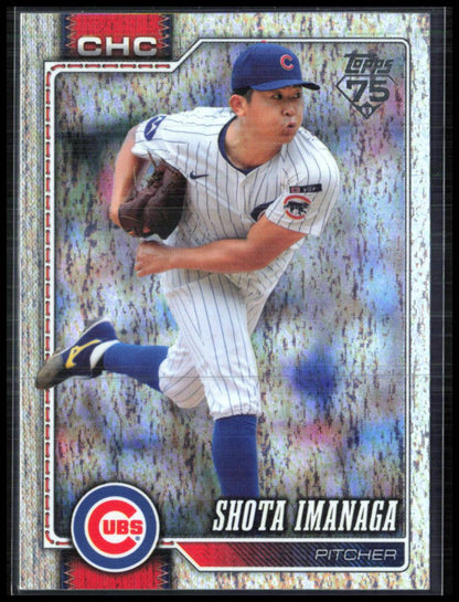 Shota Imanaga Foil