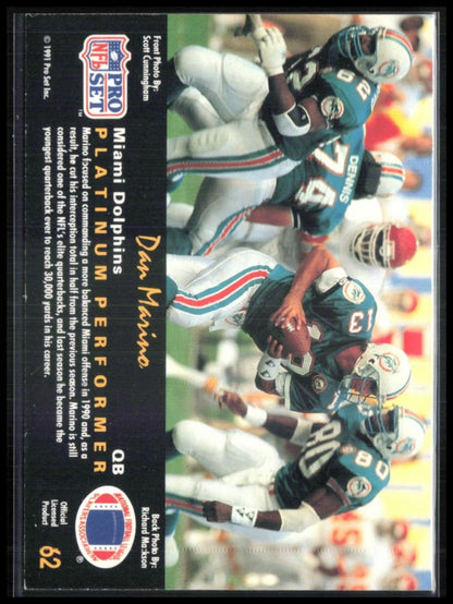 Dan Marino