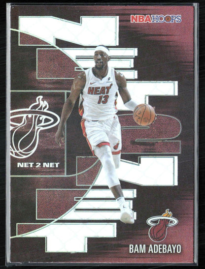 Bam Adebayo