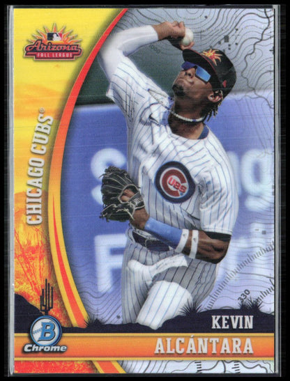 Kevin Alcántara