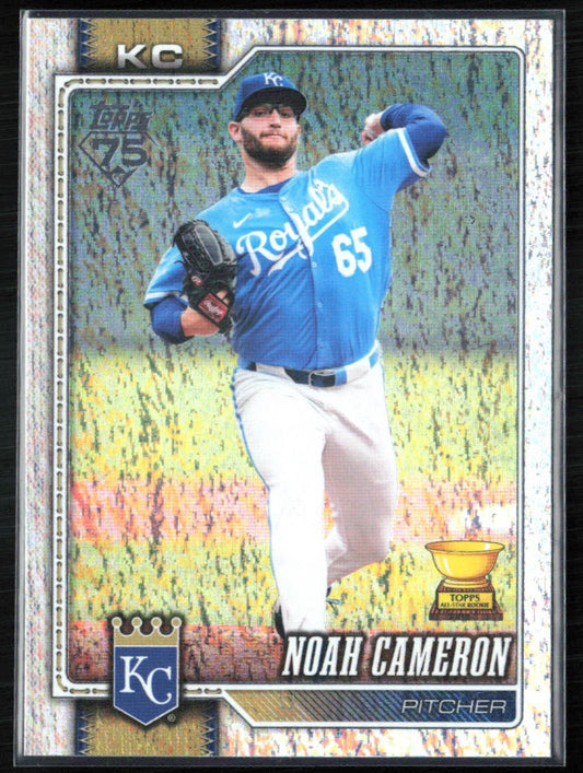 Noah Cameron