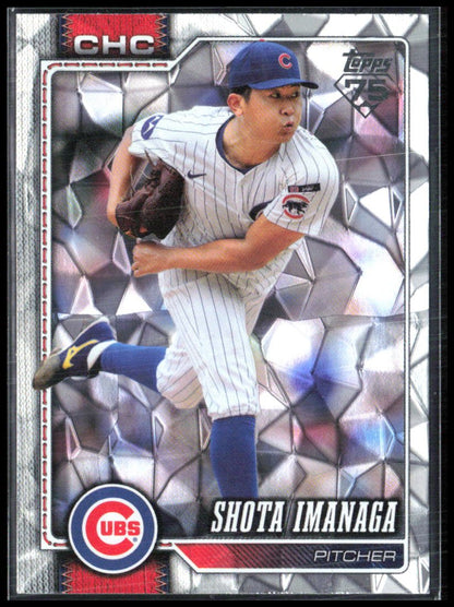 Shota Imanaga Diamante