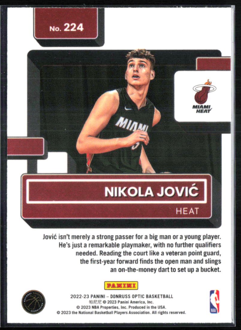 Nikola Jović RC