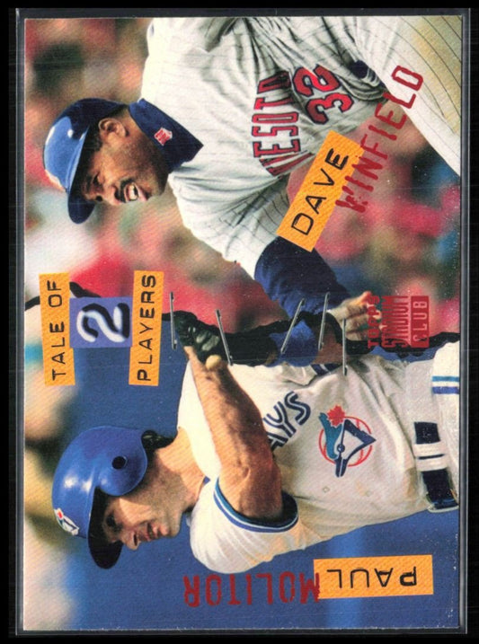 Paul Molitor Dave Winfield